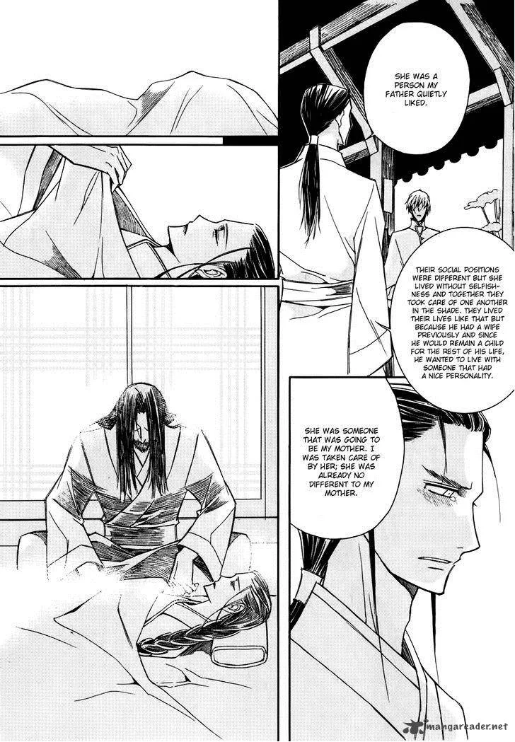 Ciel Chapter 56 page 9