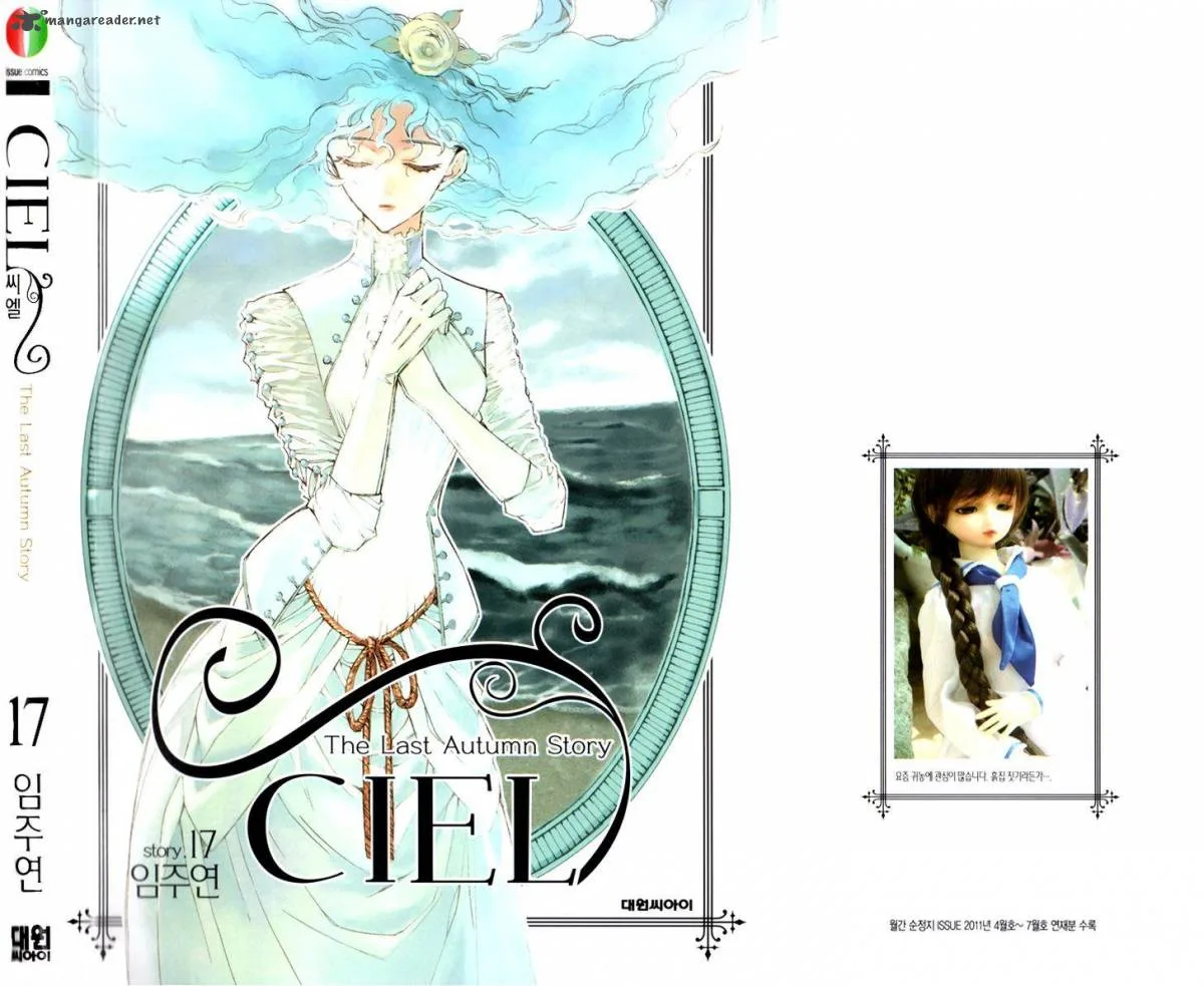 Ciel Chapter 56 page 2
