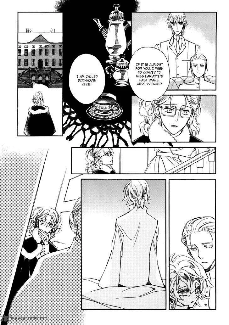 Ciel Chapter 56 page 17