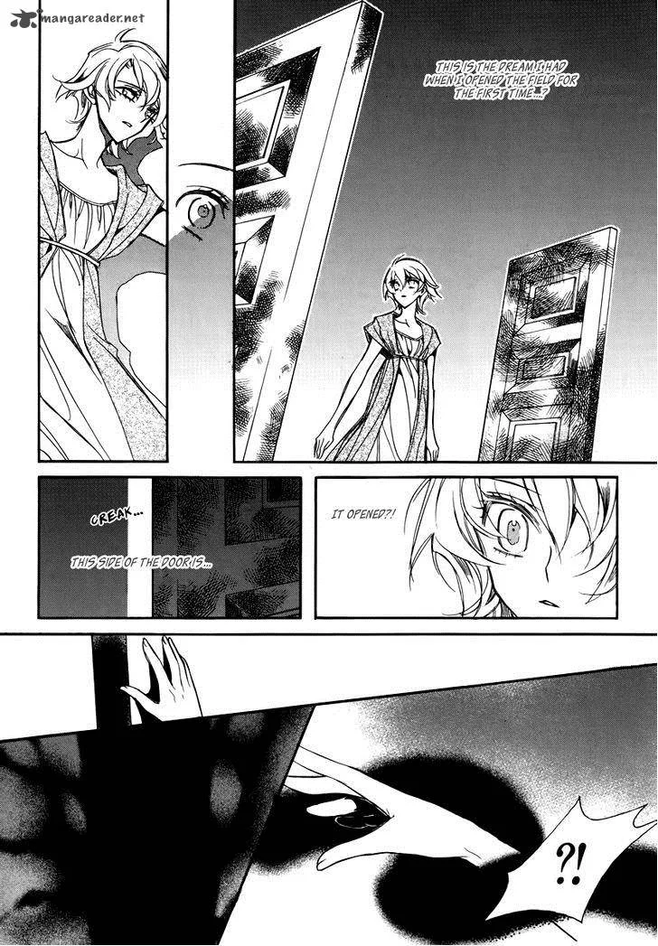 Ciel Chapter 56 page 23