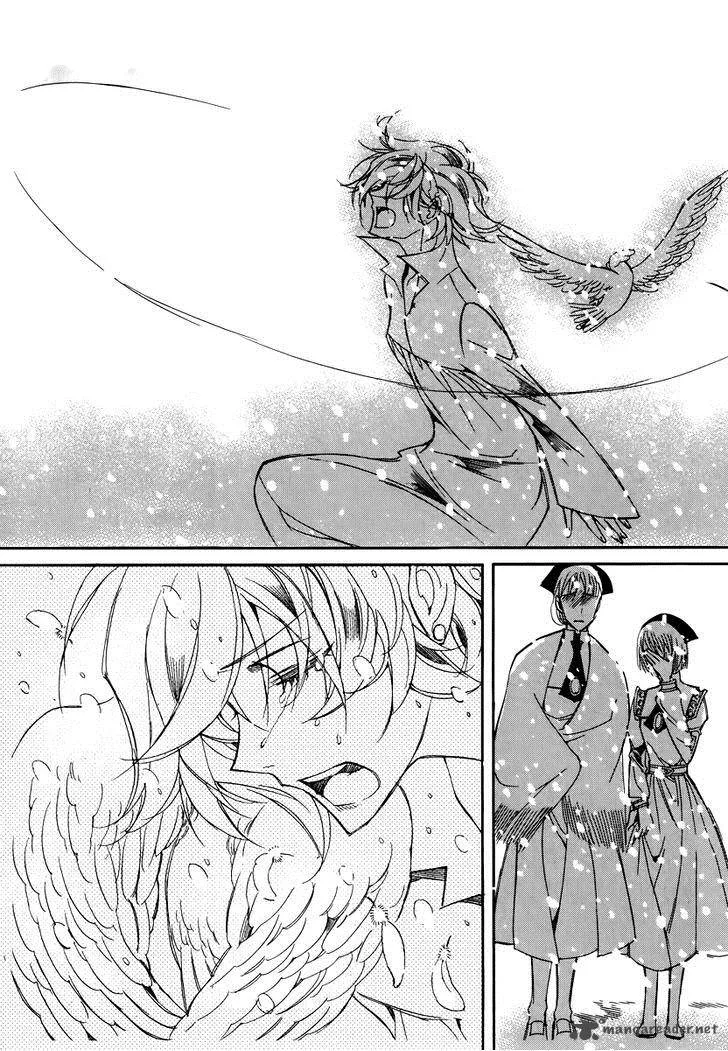 Ciel Chapter 56 page 13