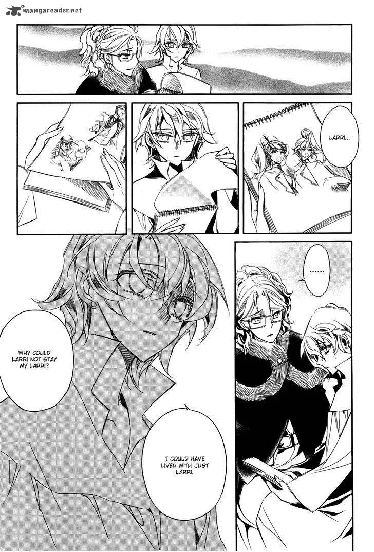 Ciel Chapter 56 page 18