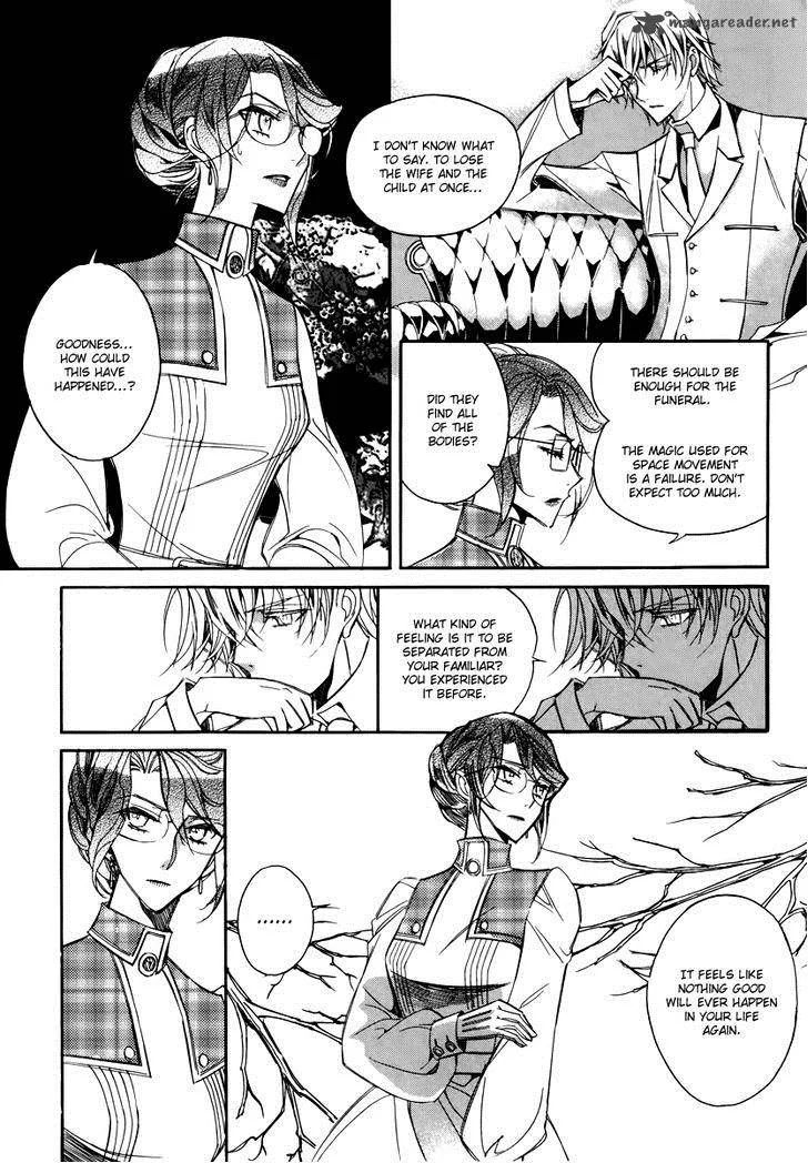 Ciel Chapter 56 page 15