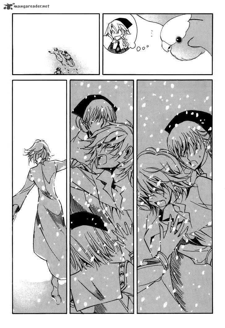Ciel Chapter 56 page 12