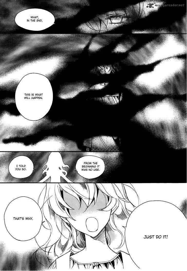 Ciel Chapter 56 page 24