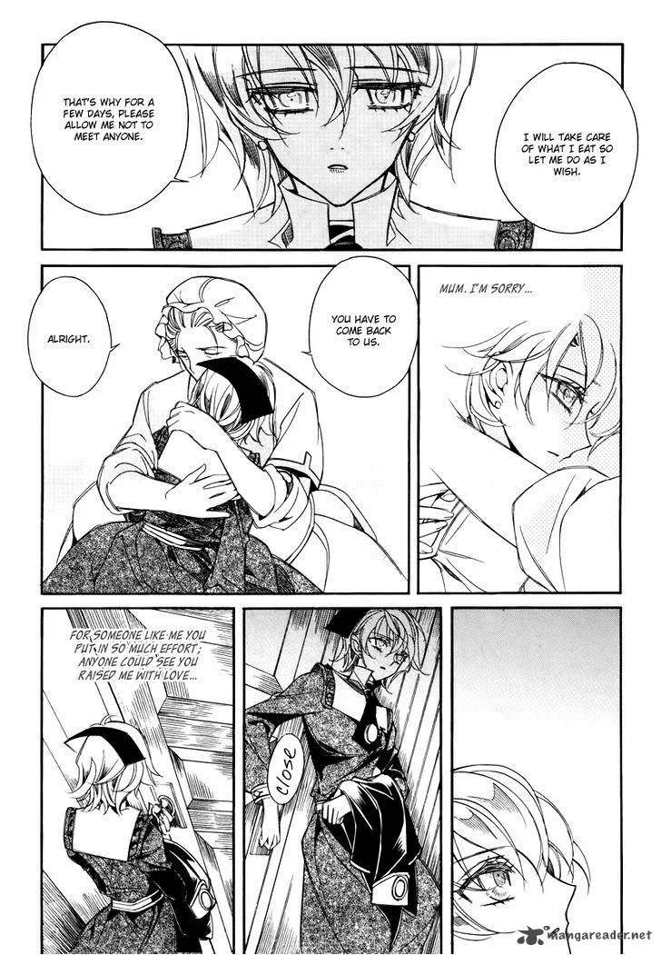 Ciel Chapter 56 page 26
