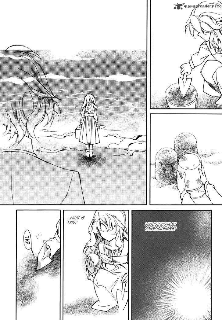 Ciel Chapter 56 page 27