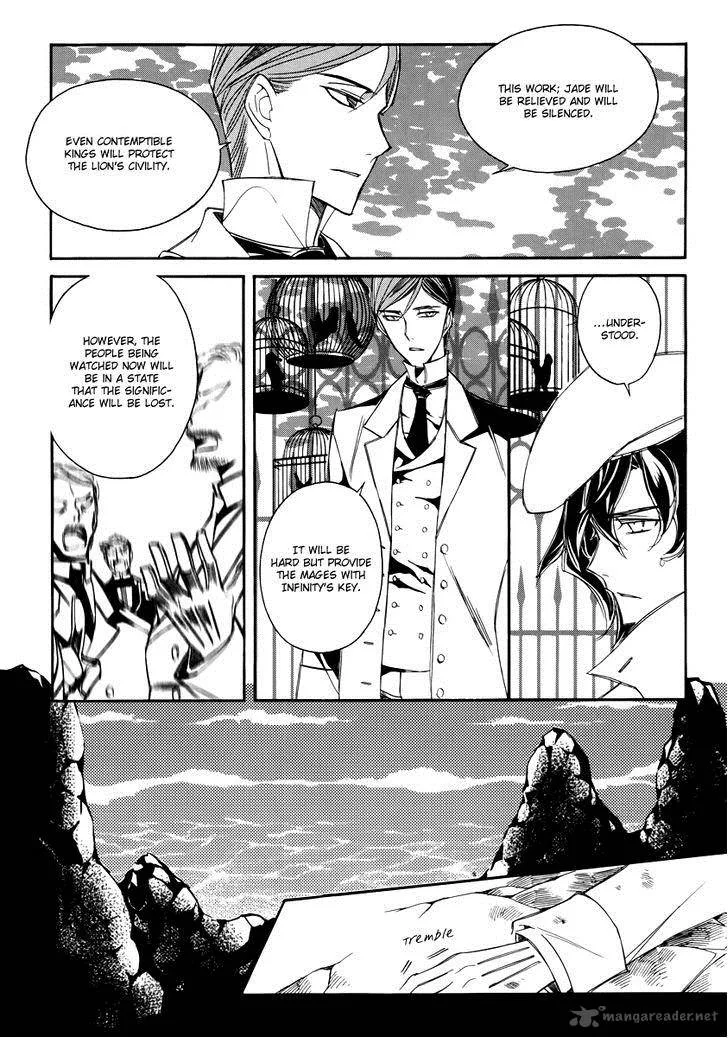 Ciel Chapter 56 page 29