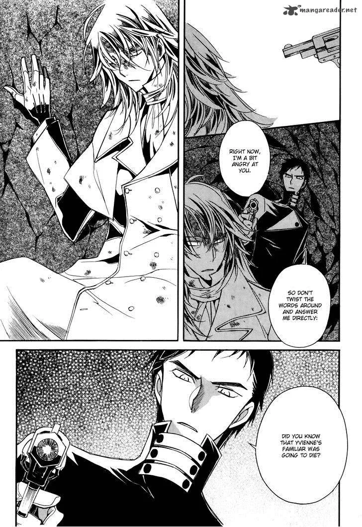 Ciel Chapter 56 page 30
