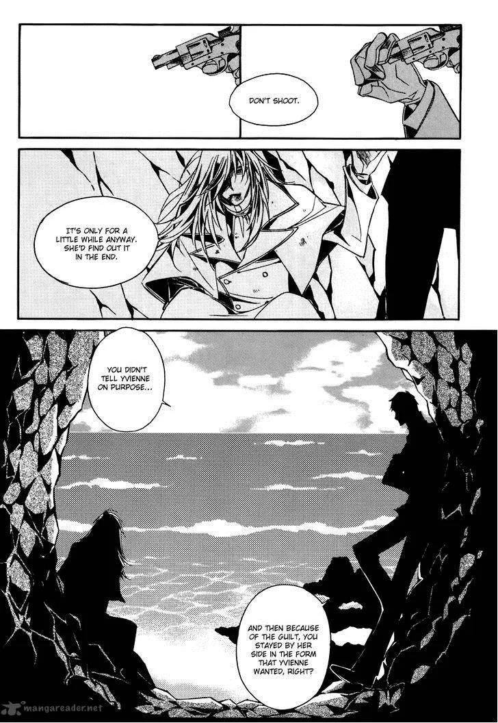 Ciel Chapter 57 page 5