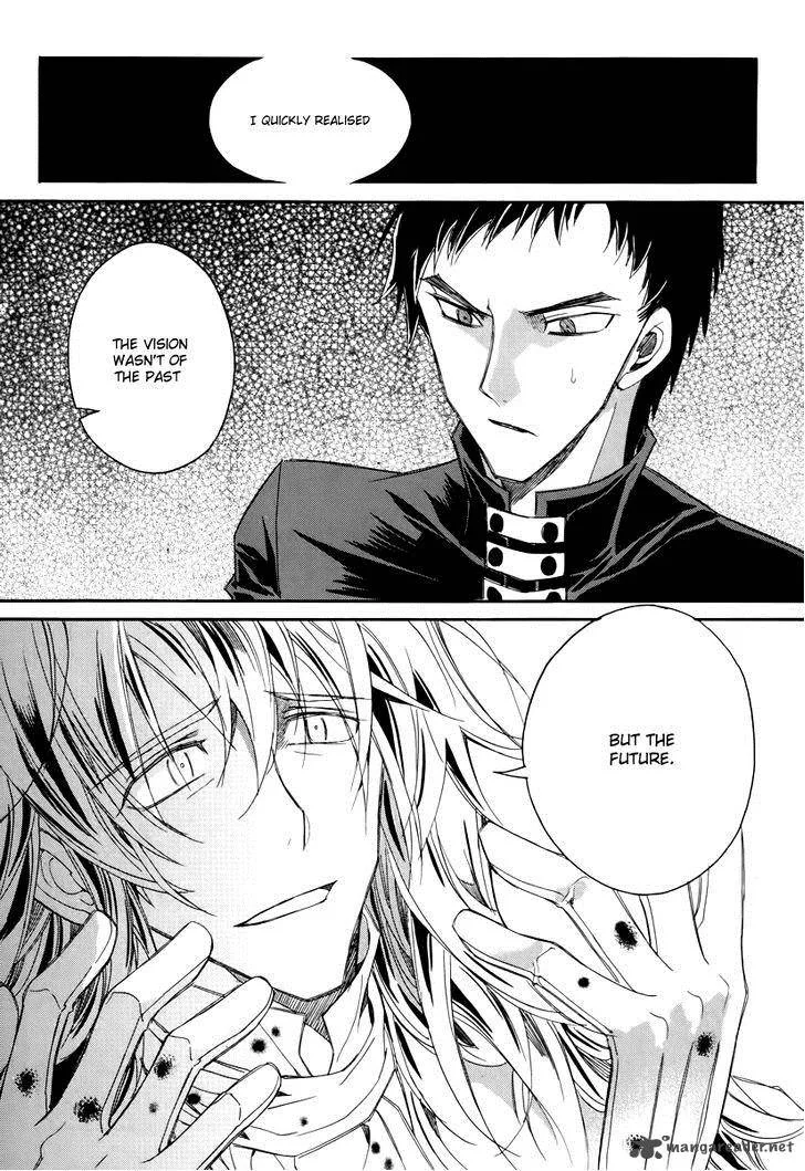 Ciel Chapter 57 page 9