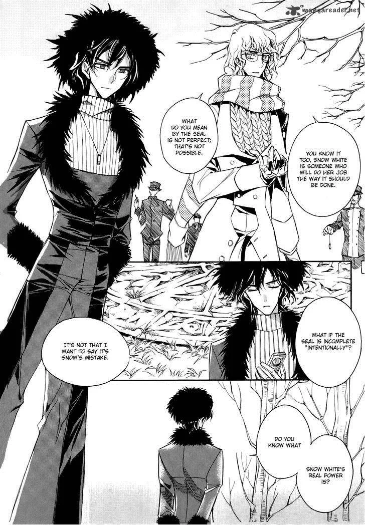 Ciel Chapter 57 page 10