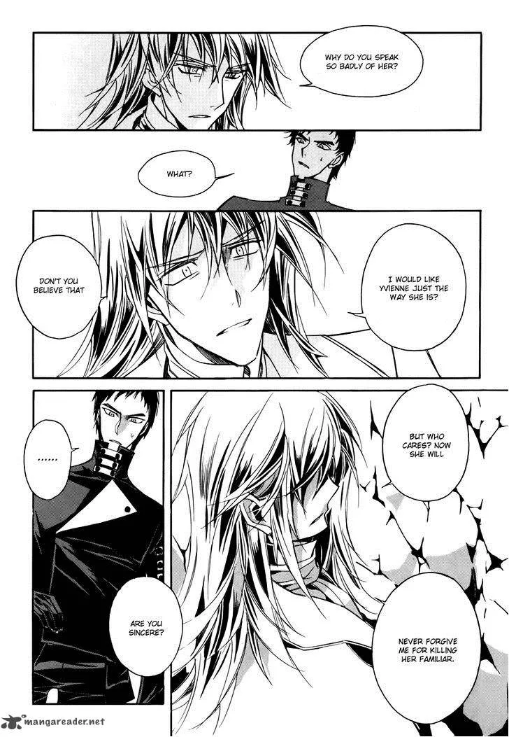 Ciel Chapter 57 page 6