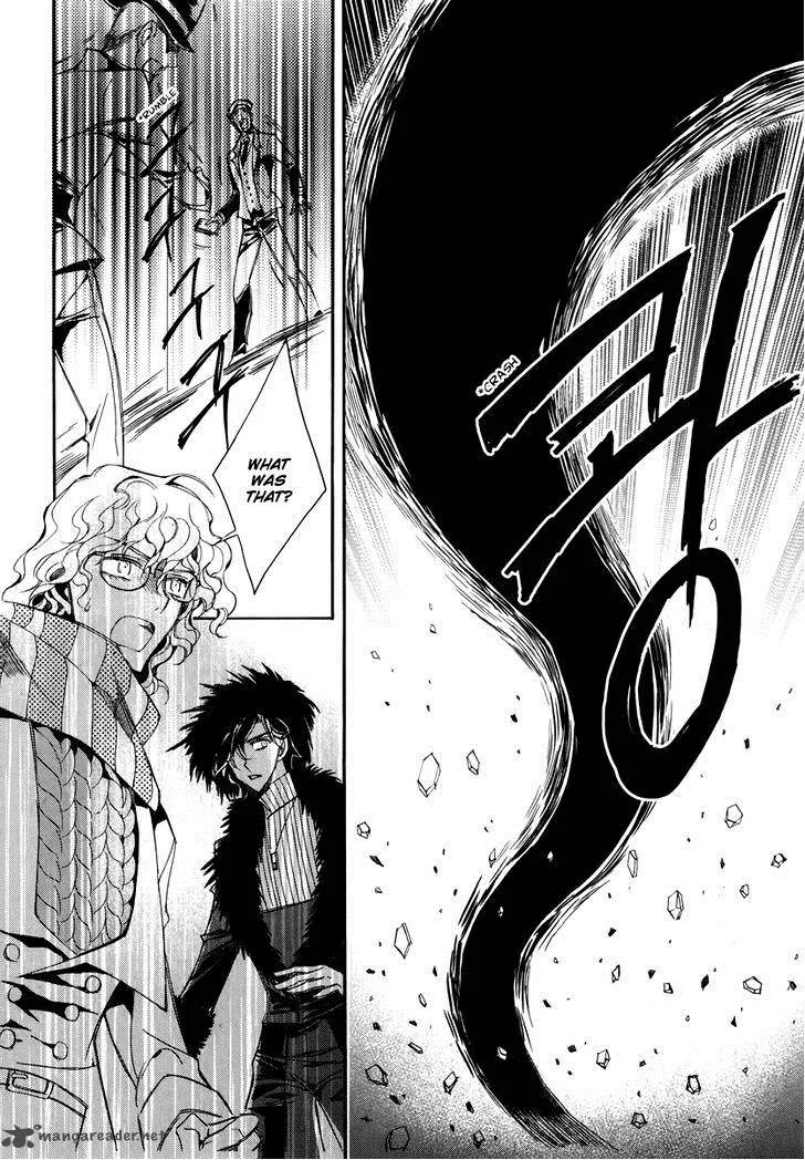 Ciel Chapter 57 page 20