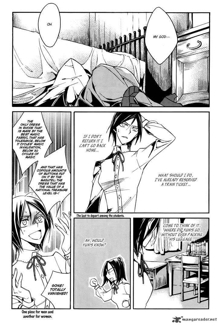 Ciel Chapter 57 page 17