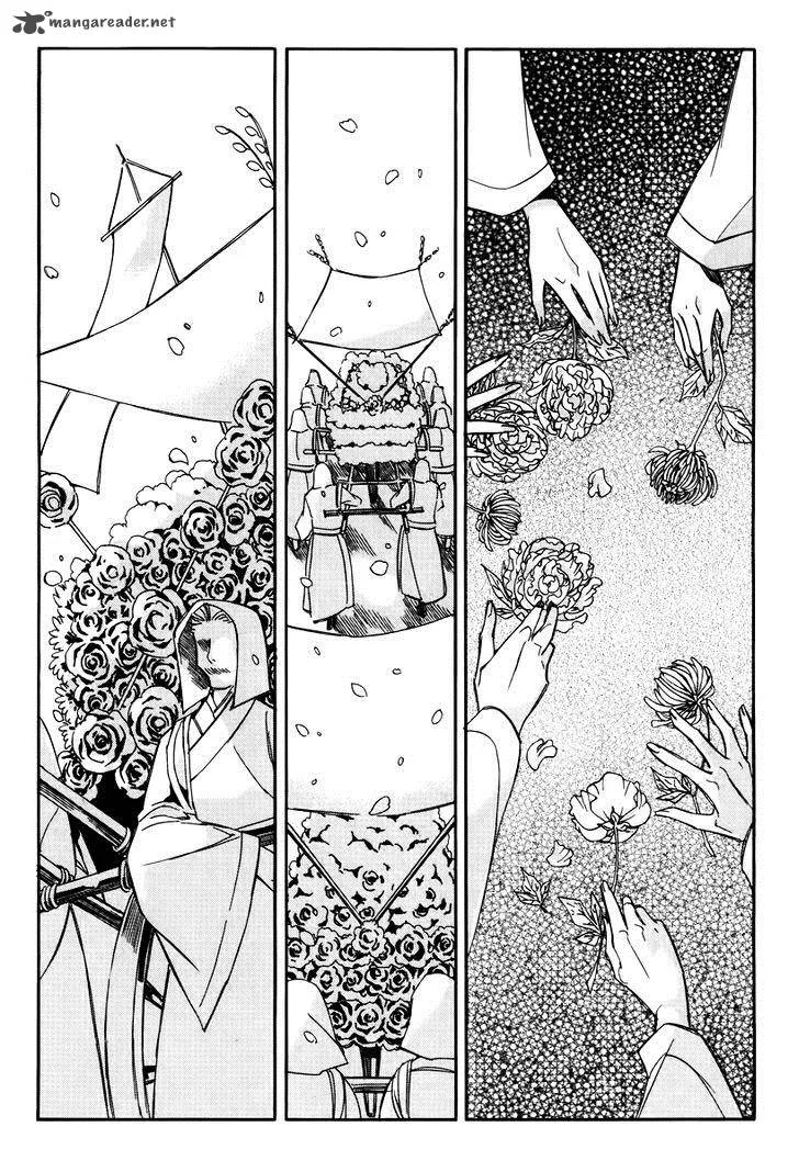Ciel Chapter 57 page 15
