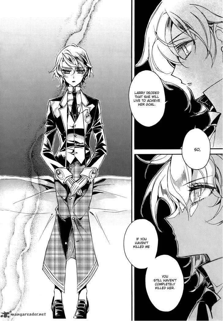 Ciel Chapter 57 page 18