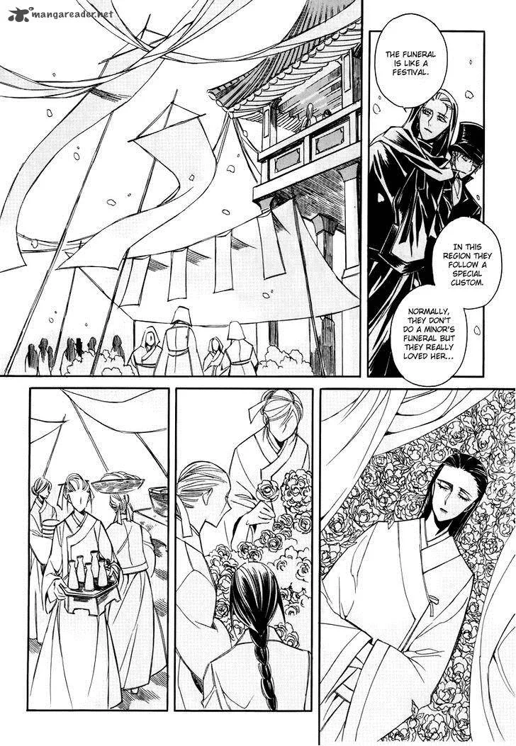 Ciel Chapter 57 page 13