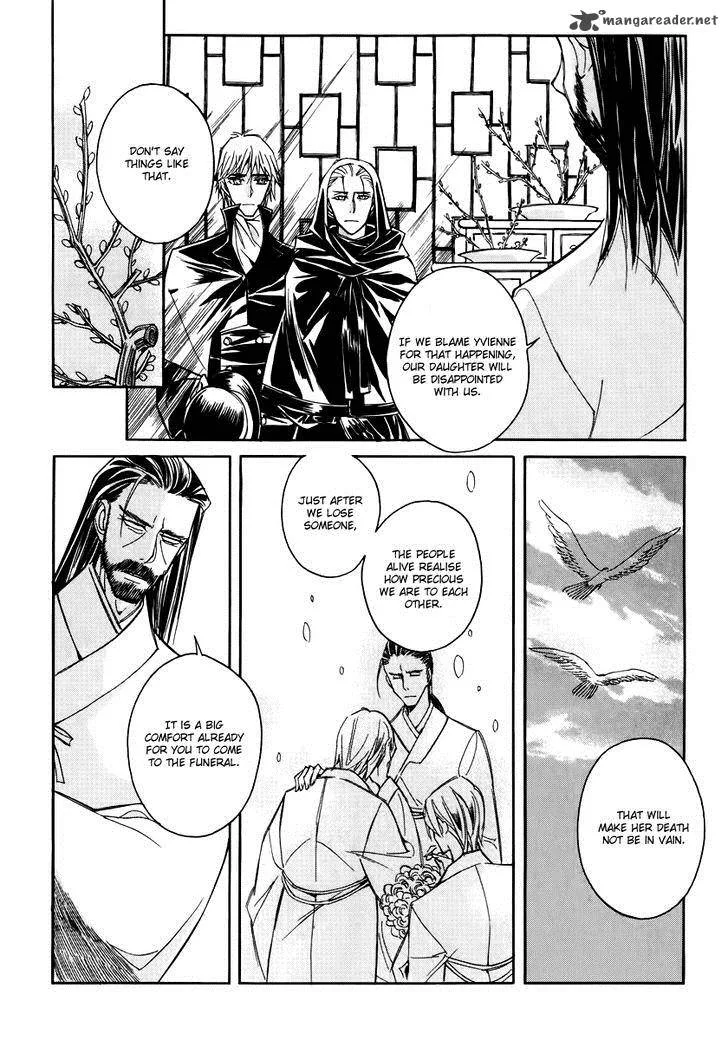 Ciel Chapter 57 page 12