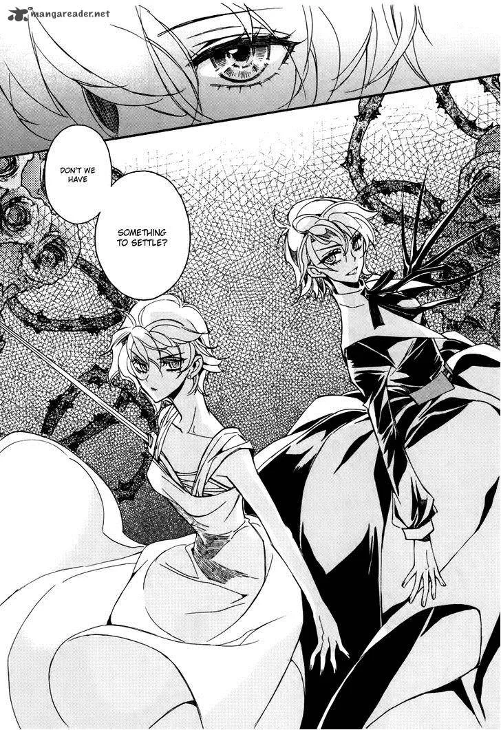Ciel Chapter 57 page 19