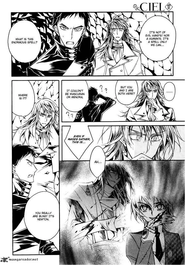 Ciel Chapter 57 page 27