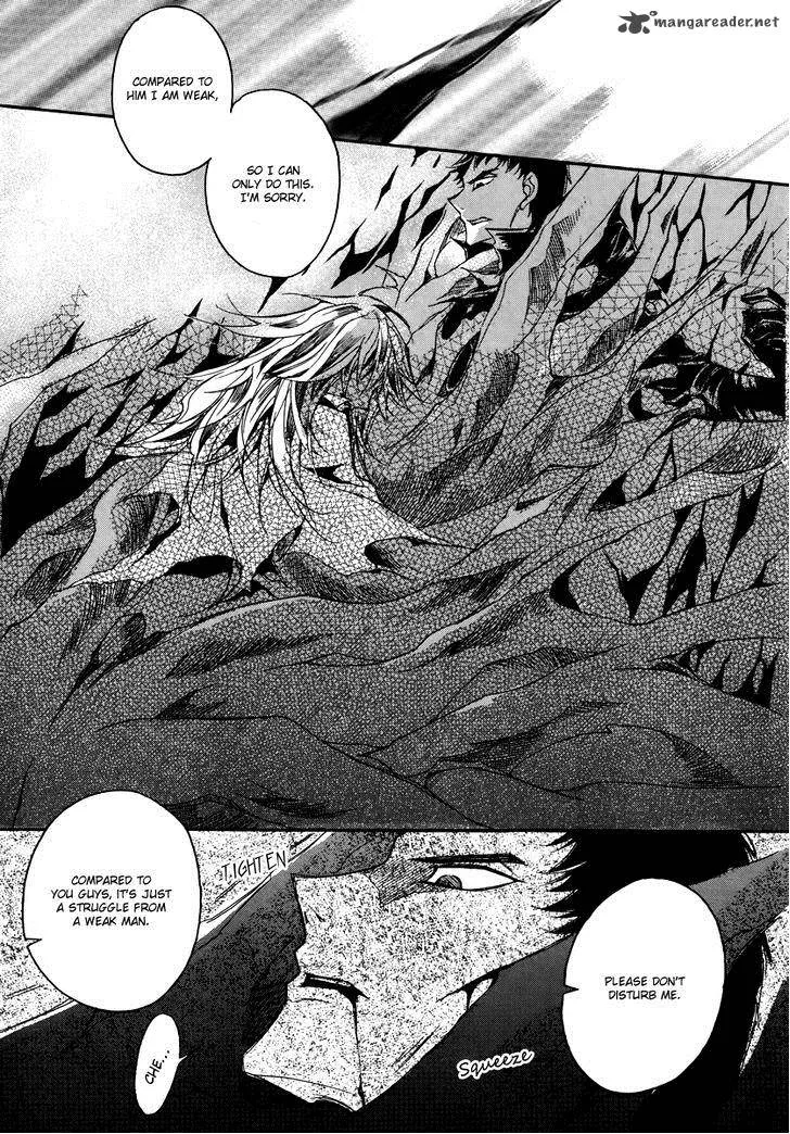 Ciel Chapter 57 page 30