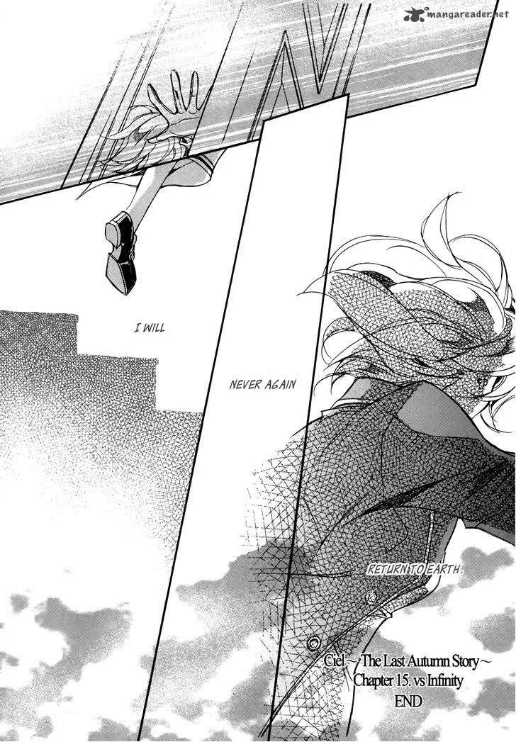 Ciel Chapter 57 page 31