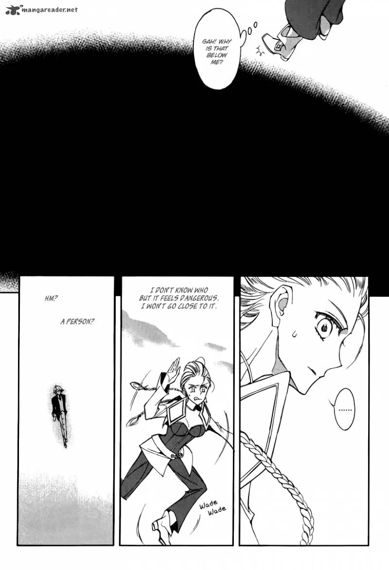 Ciel Chapter 58 page 10