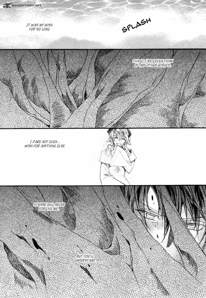 Ciel Chapter 58 page 11
