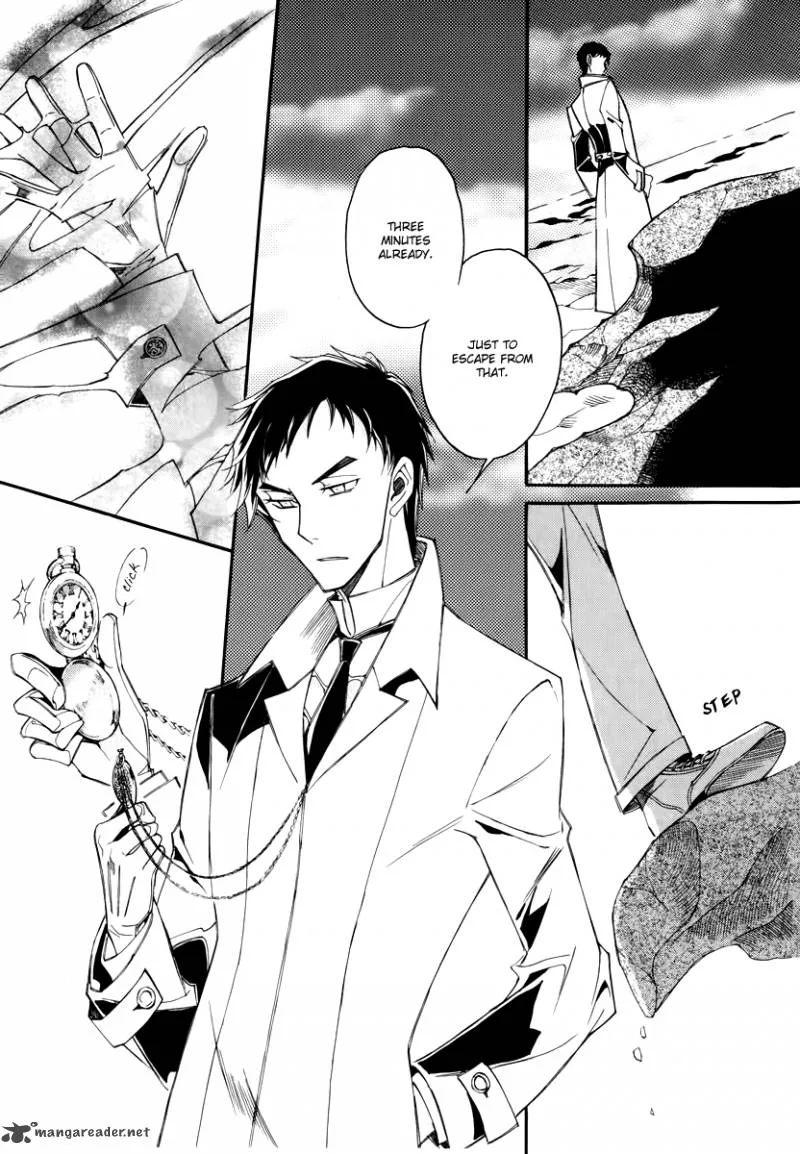 Ciel Chapter 59 page 4
