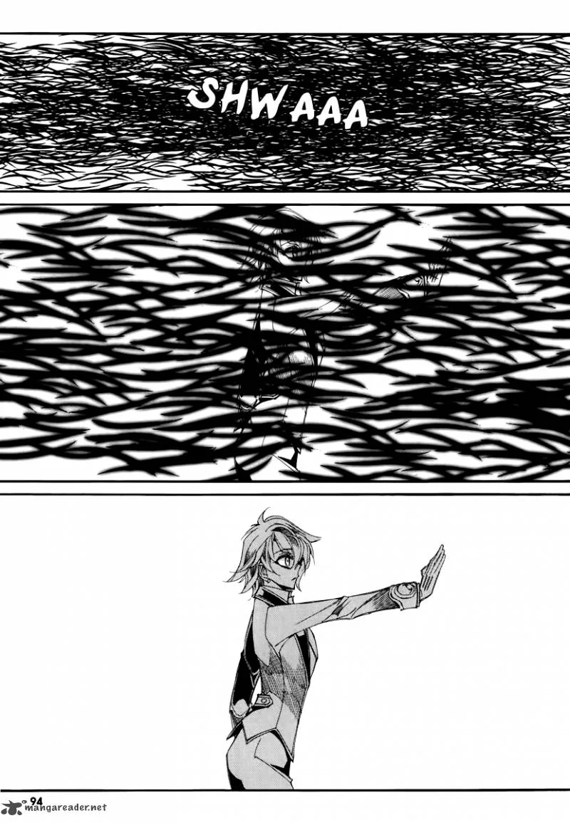 Ciel Chapter 59 page 20