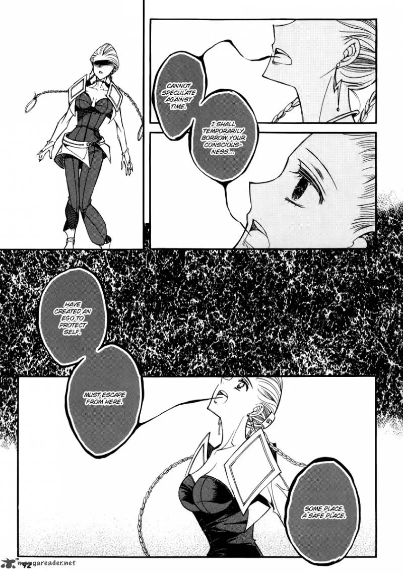 Ciel Chapter 59 page 18