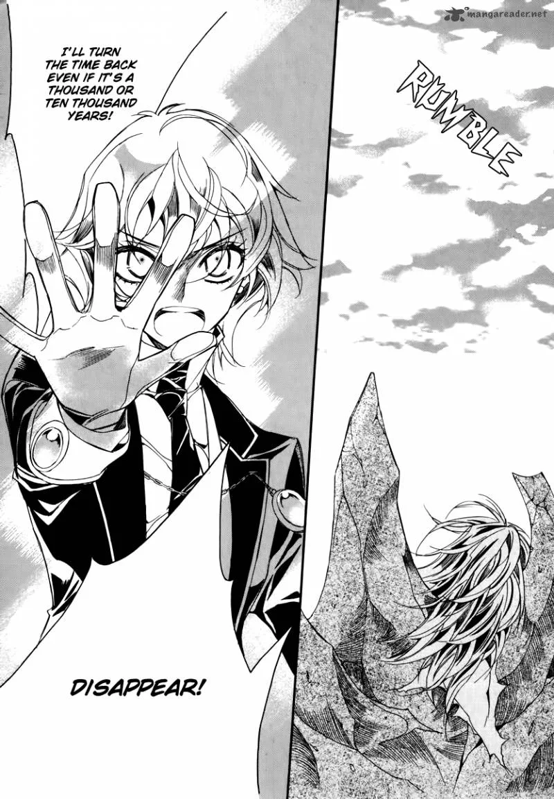 Ciel Chapter 59 page 15