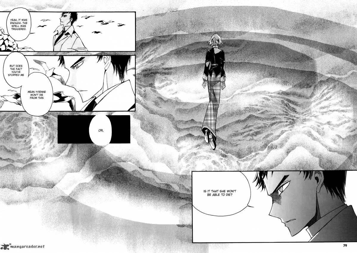 Ciel Chapter 59 page 6