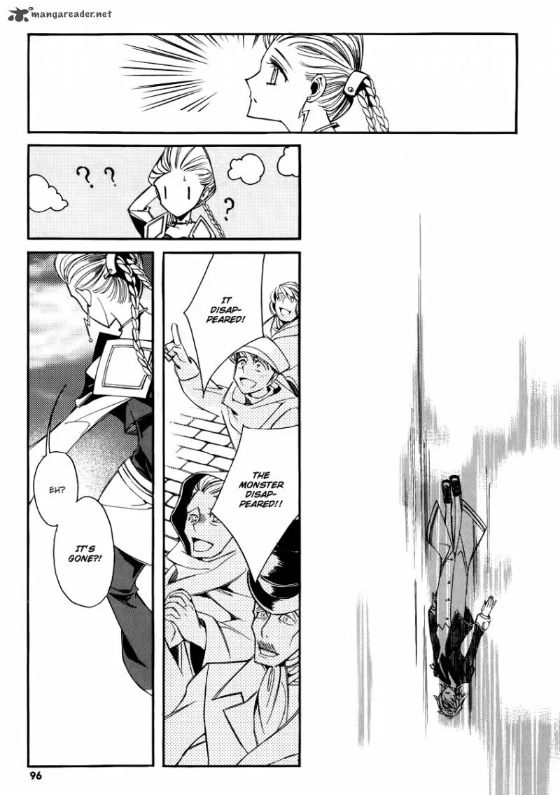 Ciel Chapter 59 page 22