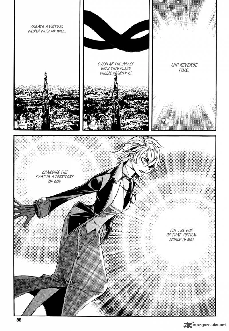 Ciel Chapter 59 page 14