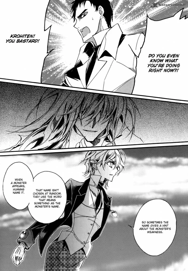 Ciel Chapter 59 page 7