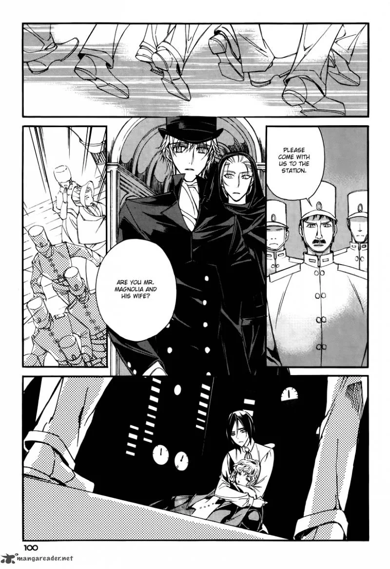 Ciel Chapter 59 page 26