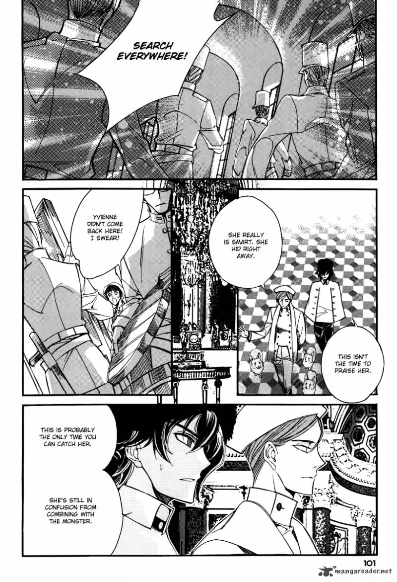 Ciel Chapter 59 page 27
