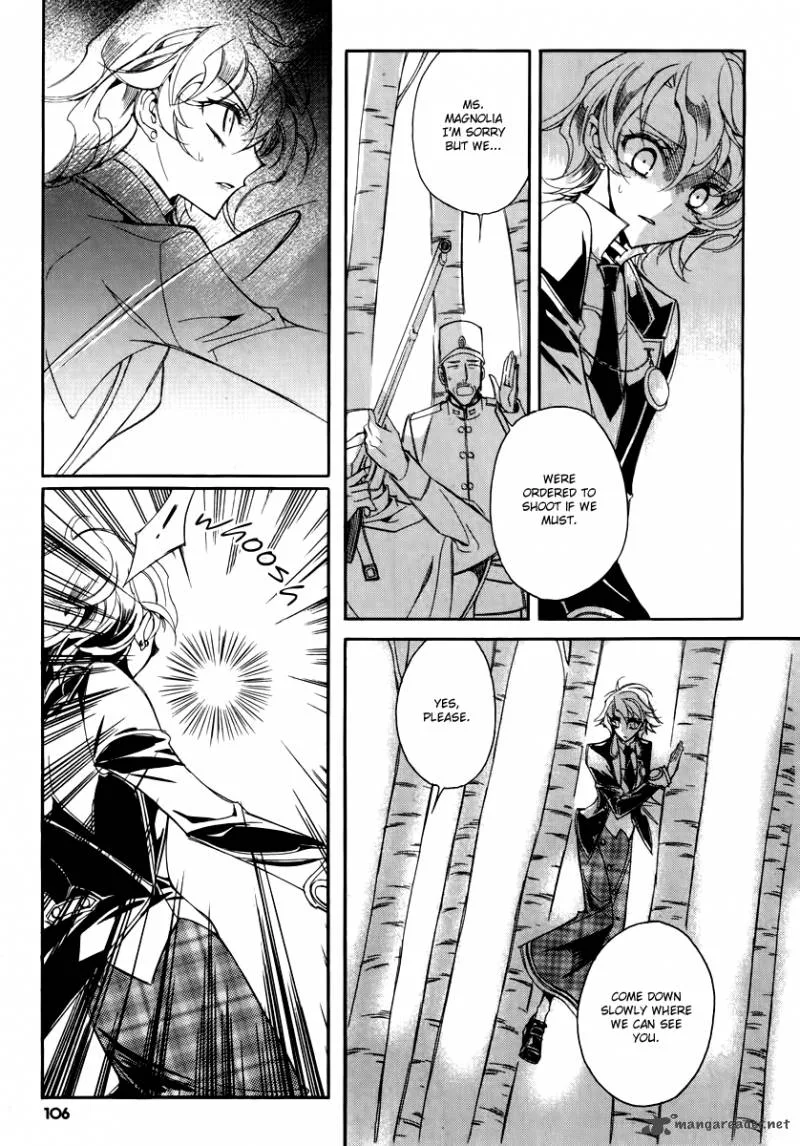 Ciel Chapter 59 page 31