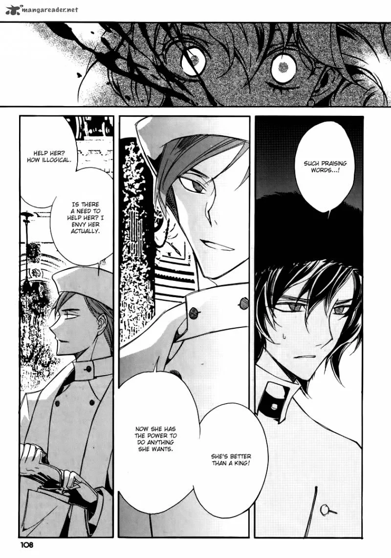 Ciel Chapter 59 page 33