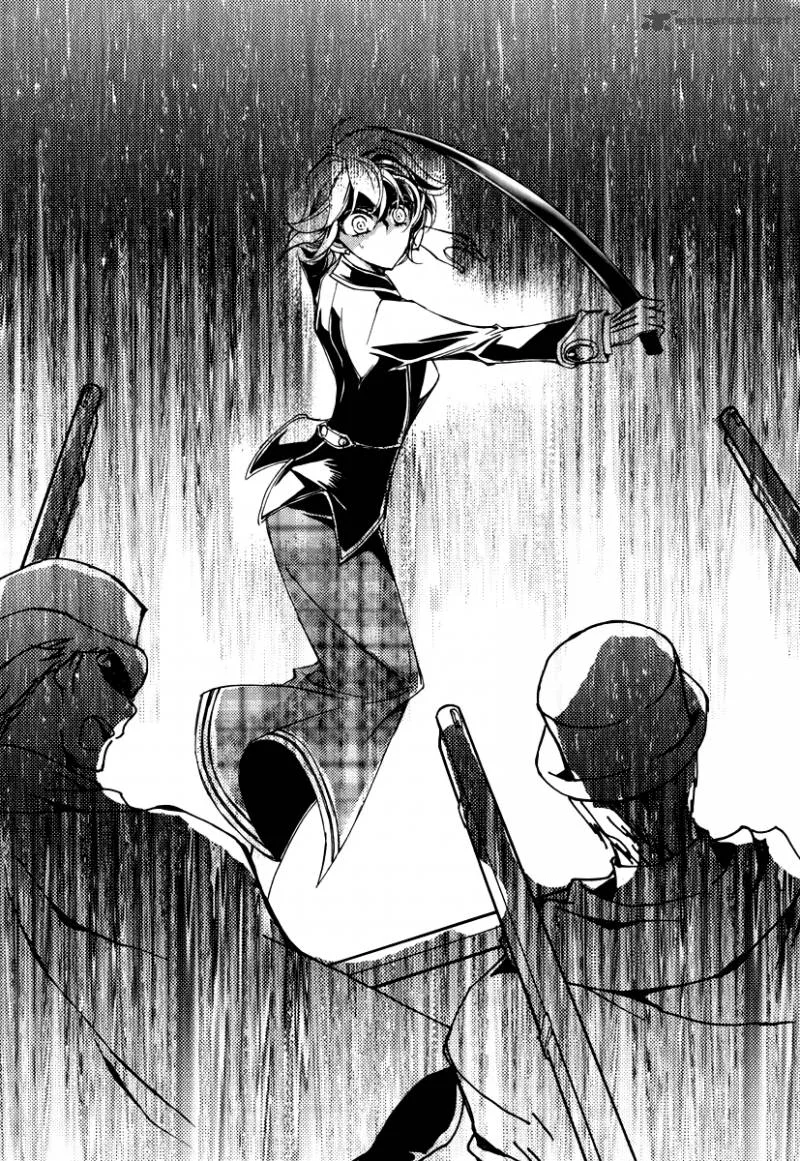 Ciel Chapter 59 page 35