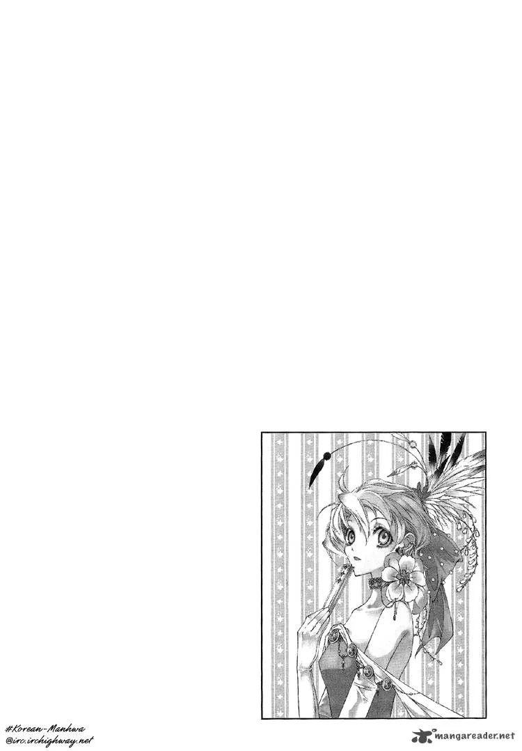 Ciel Chapter 6 page 23
