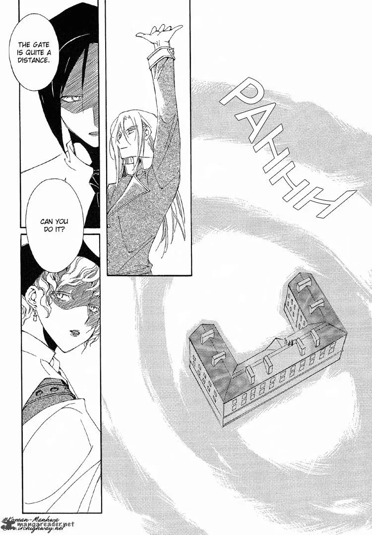 Ciel Chapter 6 page 15