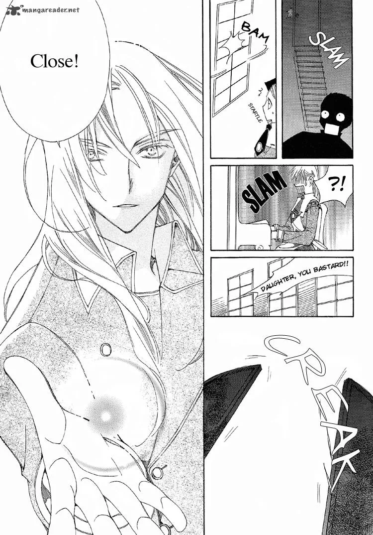 Ciel Chapter 6 page 16