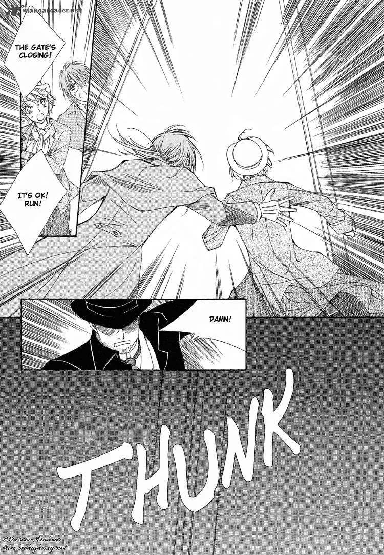 Ciel Chapter 6 page 17