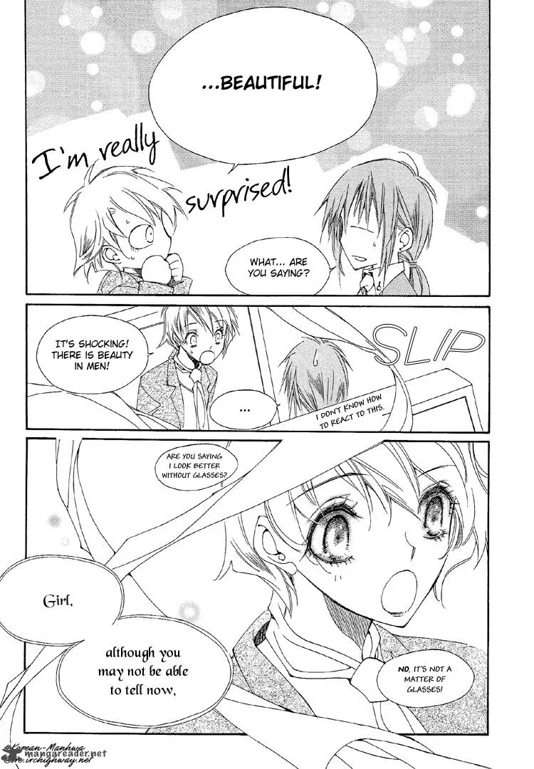 Ciel Chapter 6 page 5