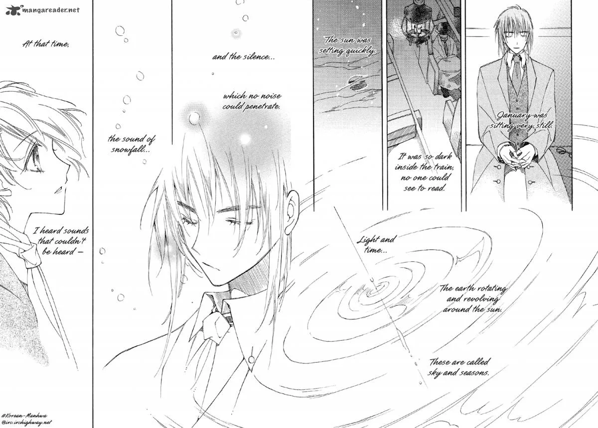 Ciel Chapter 6 page 3