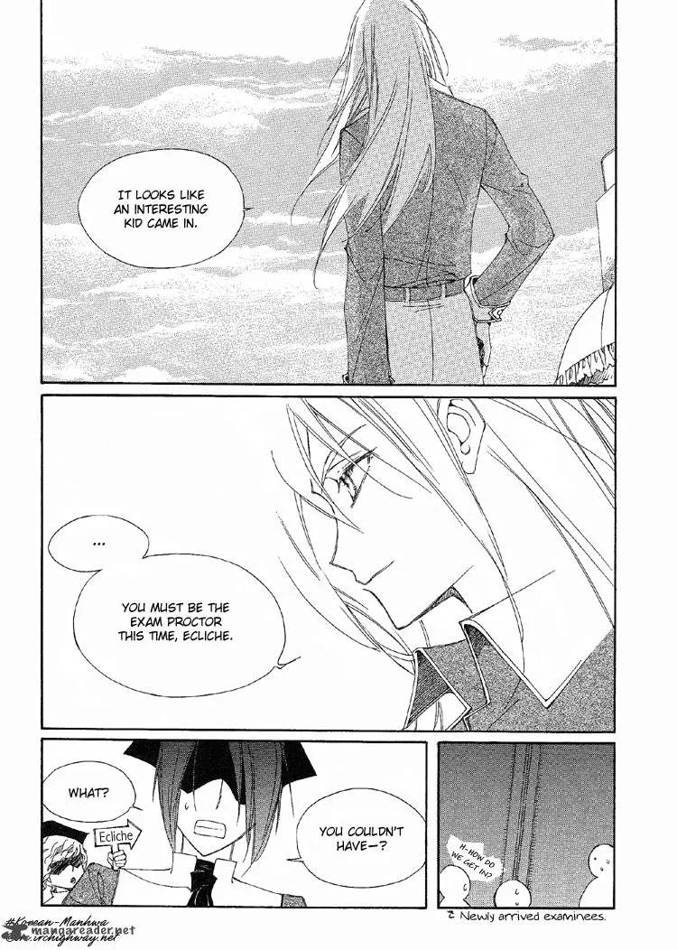 Ciel Chapter 6 page 19