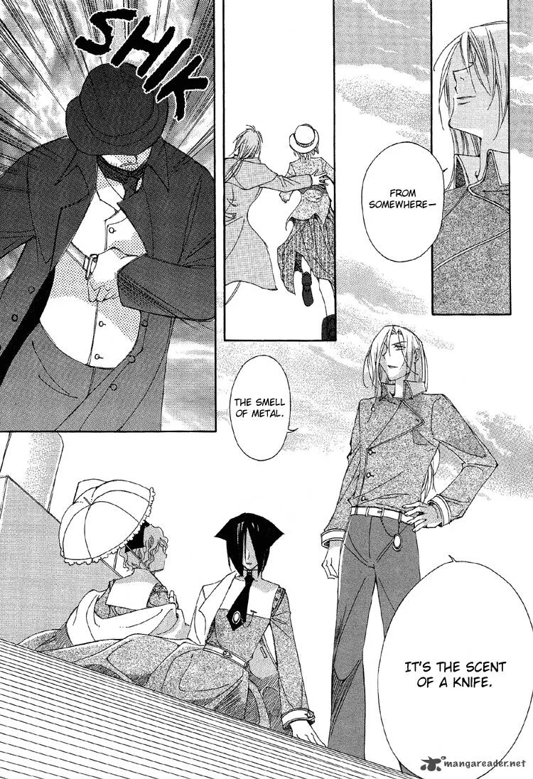 Ciel Chapter 6 page 14